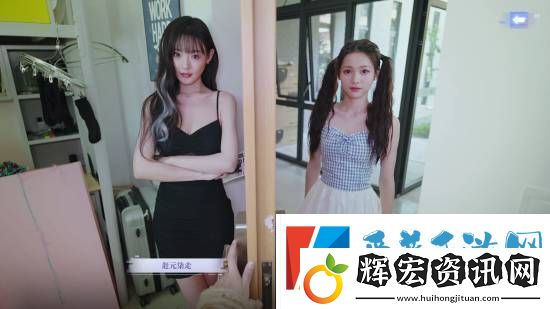 完蛋！我被美女包圍了！前傳春節(jié)7折史低優(yōu)惠