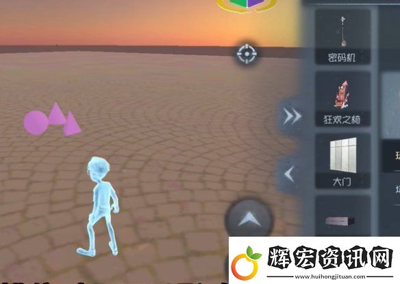 第五人格隨筆浮想模式機關(guān)玩法攻略