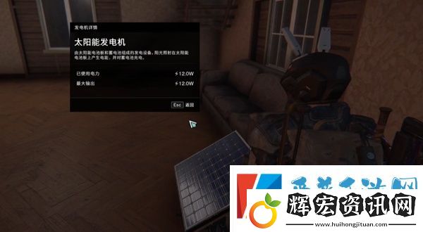 七日世界電線在哪獲得