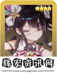 棕色塵埃2蕾拉技能介紹