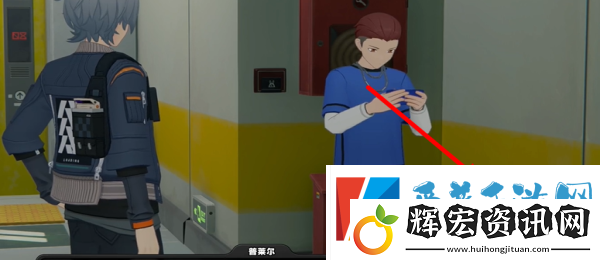 絕區零最遙遠的距離其一任務怎么完成