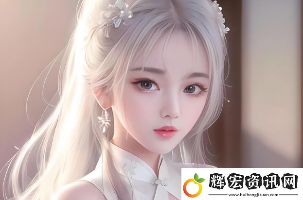 麻豆丨國產丨白漿秘洗澡產品為何成為很多人洗澡的首選