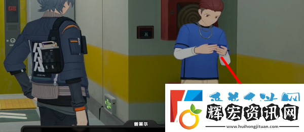 絕區零最遙遠的距離其一任務怎么完成