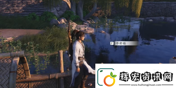 燕云十六聲榮歸故里任務完成攻略