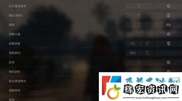 七日世界q鍵有什么用