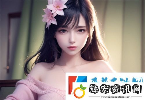 亞洲一碼和歐洲二碼的尺碼區別