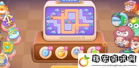 保衛蘿卜4阿波與魔法寶藏105關通關攻略