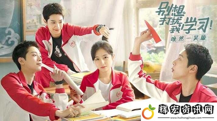 他強(qiáng)而有力的律動所帶來的究竟是怎樣的獨(dú)特感覺呢