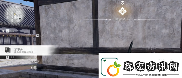 燕云十六聲摸金校尉任務(wù)完成詳細(xì)介紹