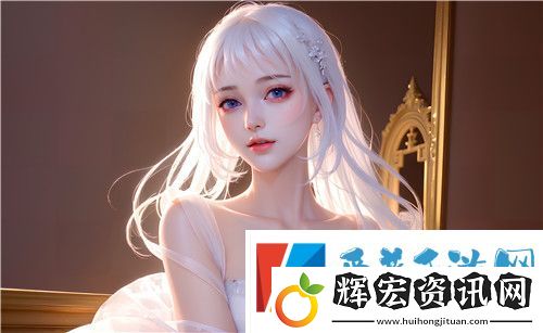 國產做受777cos動漫進軍國際