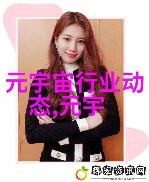 關于豐年經繼拇