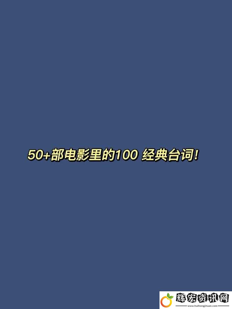 98