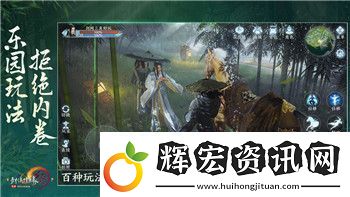 戰爭之人哪里買