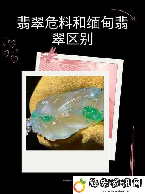 一品和精品的區別