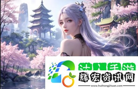 電影豐滿的：家庭與社會壓力中的女性困境與情感掙扎