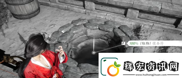 燕云十六聲摸金校尉任務(wù)完成詳細(xì)介紹