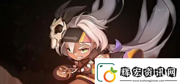 原神伊安珊上線時間