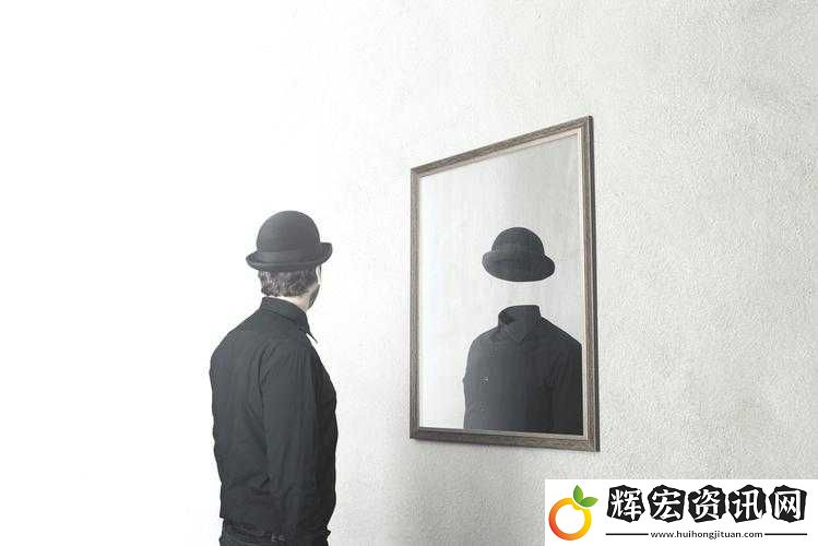 抬頭看鏡子里的結合處