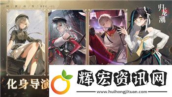 星際爭霸重制版設置中文字幕的實用技巧與詳細操作步驟