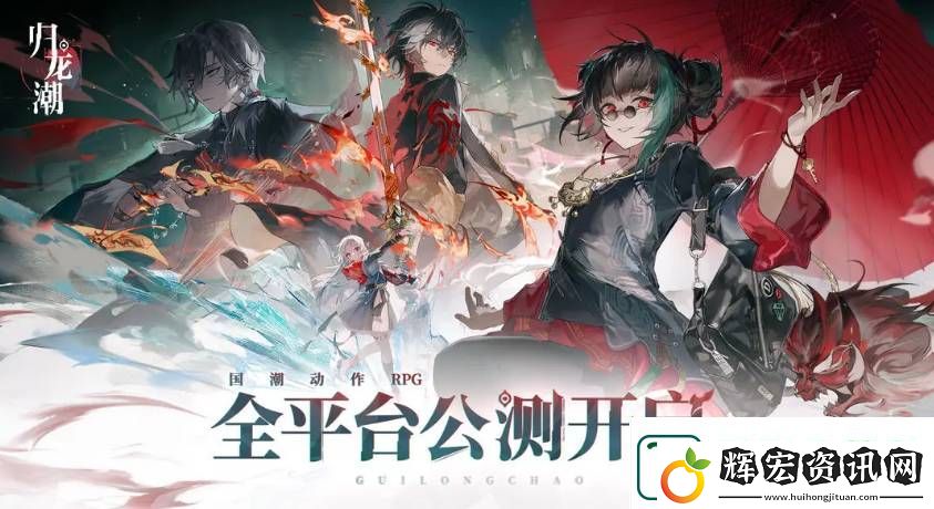 歸龍潮查看當前所在位置方法攻略分享