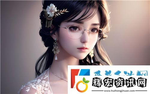 國產做受777cos是什么意思