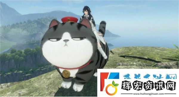 逆水寒手游吾皇貓聯(lián)動(dòng)坐騎價(jià)格是多少