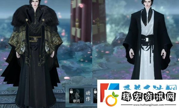 逆水寒手游288自選服裝選什么好