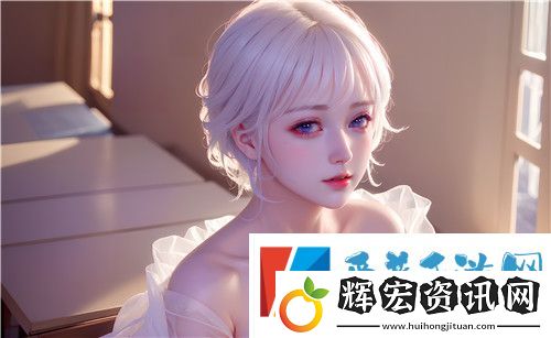 國產做受游戲介紹