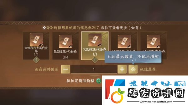 逆水寒手游玄喵夜行禮盒怎么買劃算
