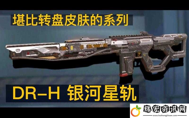 使命召喚手游深度攻略