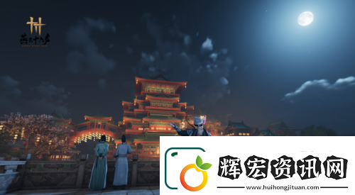 燕云十六聲處處不平事任務完成方法攻略分享