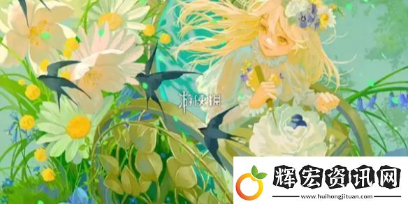 第五人格隨筆浮想模式規則設定玩法攻略