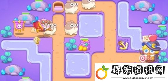 保衛蘿卜4阿波與魔法寶藏105關通關攻略