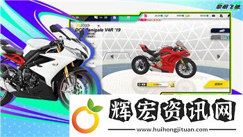 無極仙途問道攻略封神英杰怎么打的