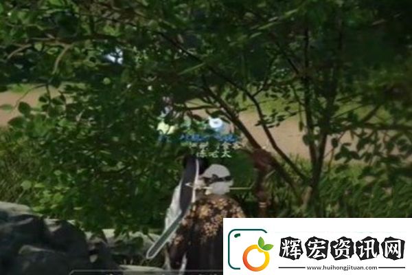 射雕手游紅塵戲任務完成方法