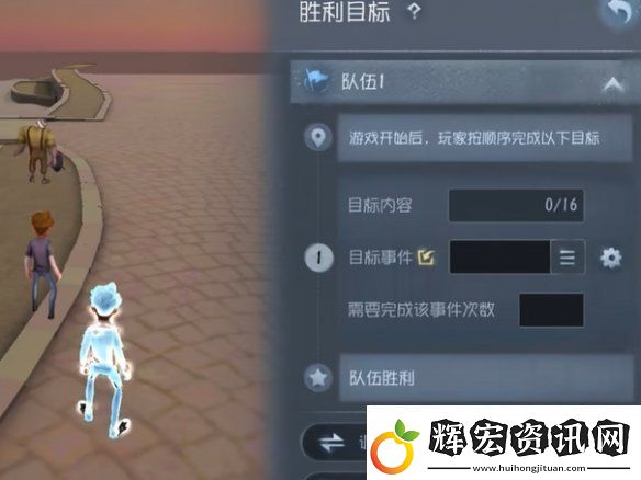 第五人格隨筆浮想模式規則設定玩法攻略
