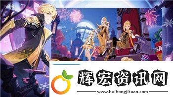 戰國無雙