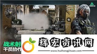雨中冒險2最后一關救援飛船怎么打