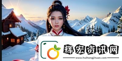 91看片平臺如何提供豐富的影視資源和良好的觀看體驗