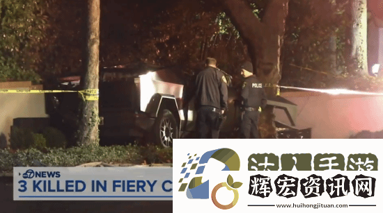 特斯拉Cybertruck遭嚴重車禍并起火