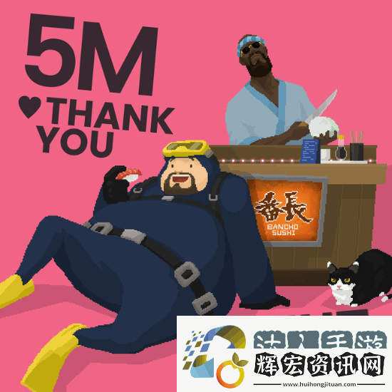潛水員戴夫官宣銷量破五百萬！目前Steam史低中！