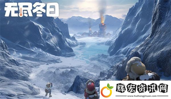 無窮冬日英雄裝備獲取方式途徑詳細介紹