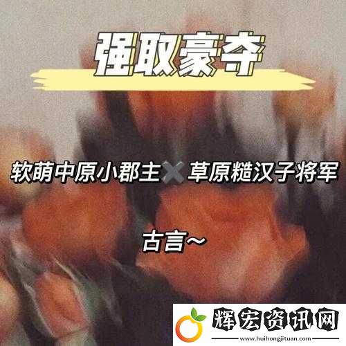 大將軍
