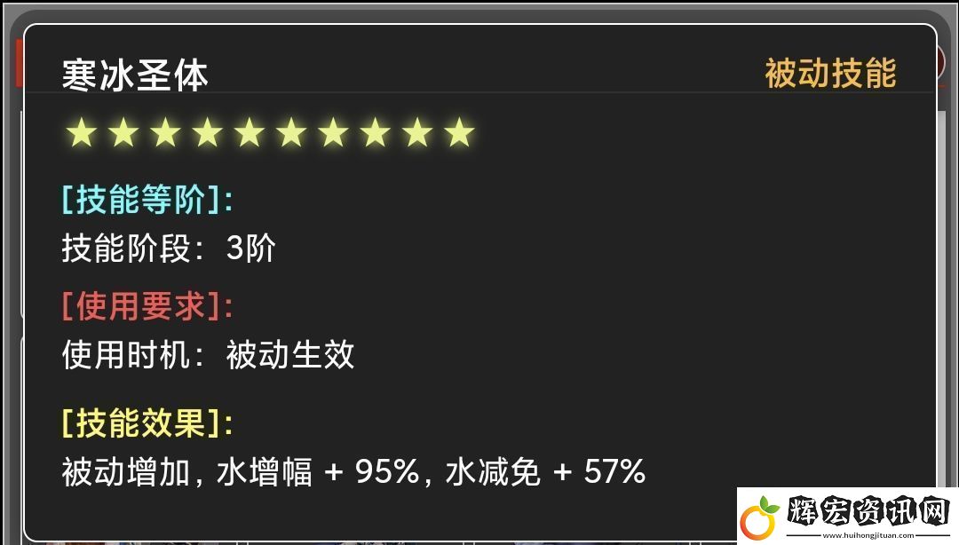 蛙爺的進化之路平民玩家第一天怎么開局