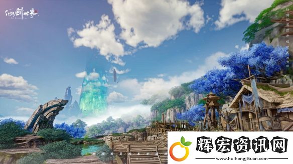 仙劍世界最全爆料!開放世界仙俠游戲2月19日上線!