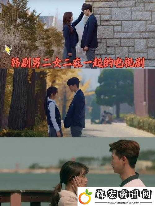 經典韓劇大盤點