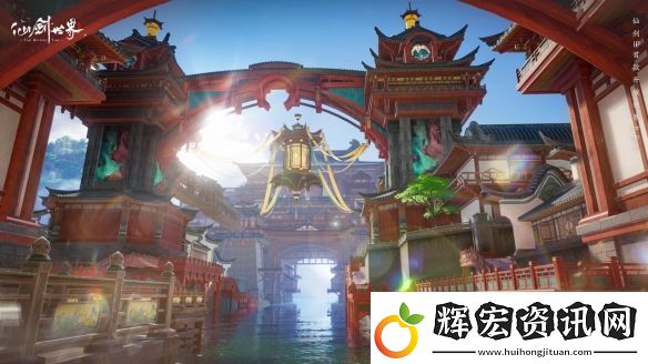 仙劍世界最全爆料!開放世界仙俠游戲2月19日上線!