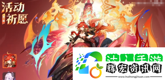17173熱門游戲榜