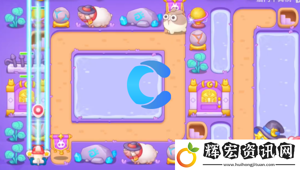 保衛(wèi)蘿卜4阿波與魔法寶藏第一百一十九關(guān)圖文攻略