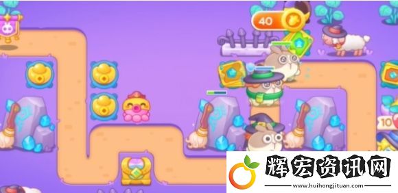 保衛蘿卜4阿波與魔法寶藏110關圖文攻略